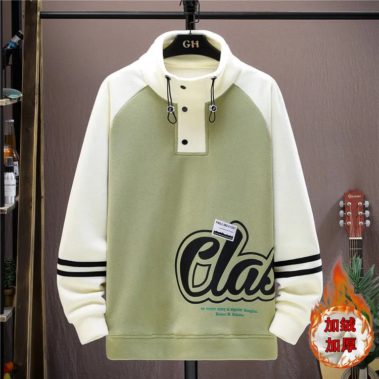 青少年.奥利绒长袖t恤男士拼色立领时尚加绒学生加厚休闲保暖卫衣
