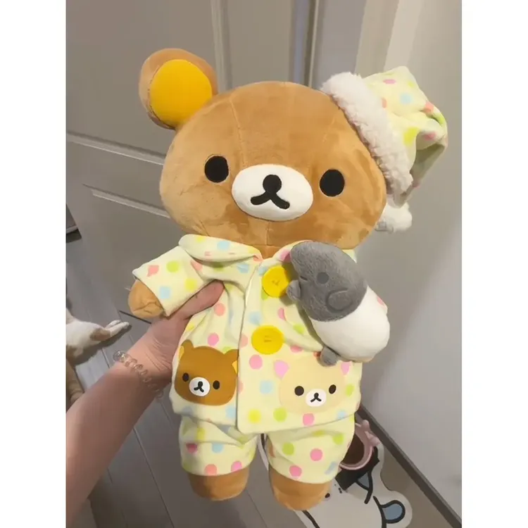 网红睡衣轻松熊可爱熊哥毛绒玩具公仔玩偶睡衣可爱生日礼物送女yj