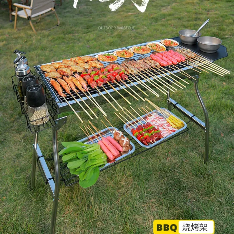 不锈钢烧烤架户外家用木炭烧烤炉野外露营装备便携式烤肉炉子工具