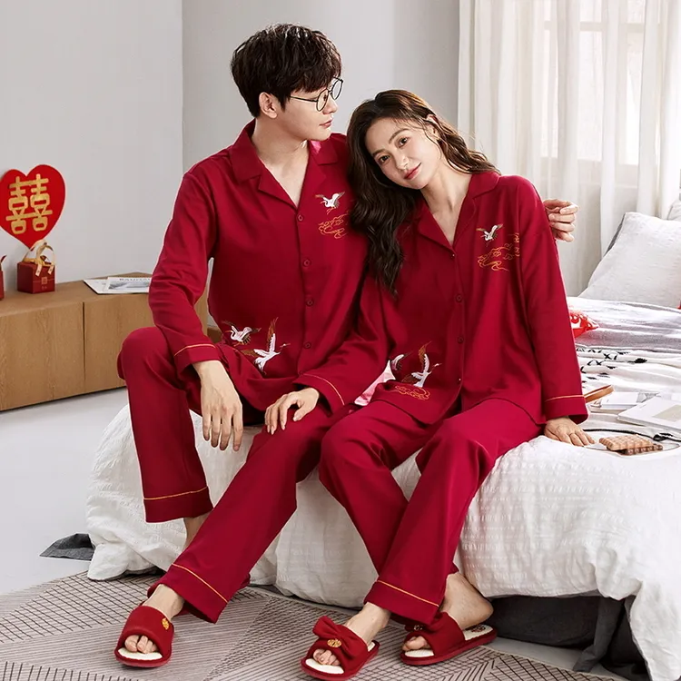 春秋季情侣睡衣女纯棉长袖结婚新婚喜庆本命年大红色男家居服套装