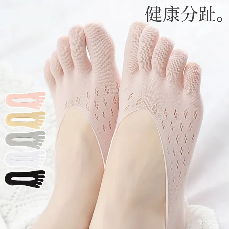 五指袜女夏季薄款袜子分趾船袜浅口隐形高跟鞋不掉跟防臭女士短袜