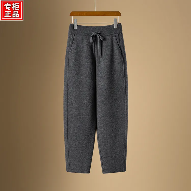 哥弟阿玛施官方秋冬款萝卜裤女时尚宽松加厚松紧腰针织哈伦休闲裤