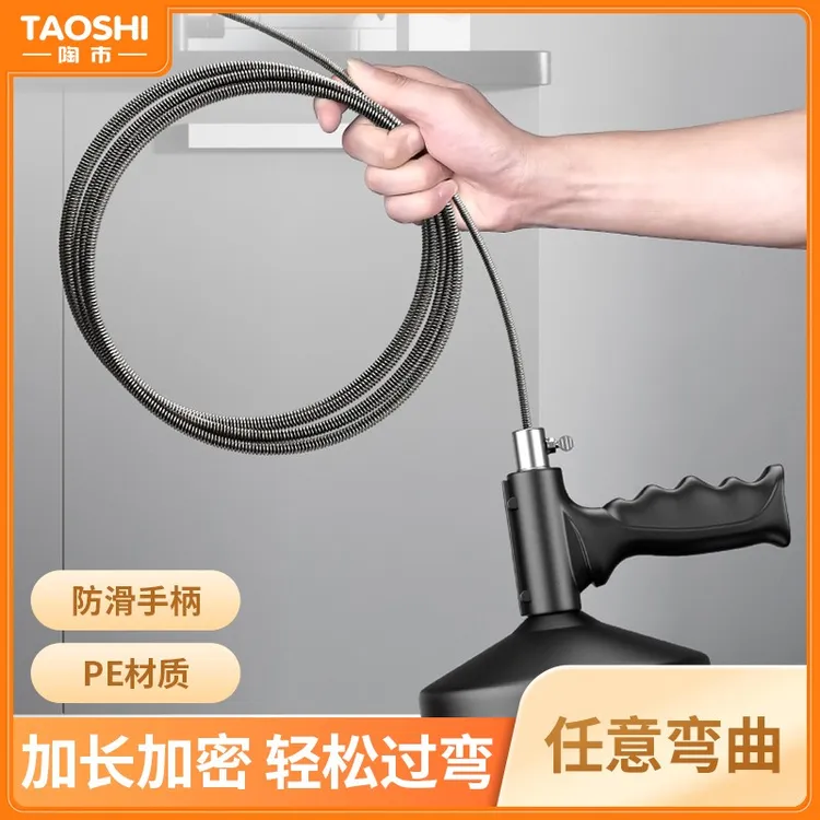 管道一炮通通下水道神器管道堵塞专用通厕清理厕所马桶手摇疏通器