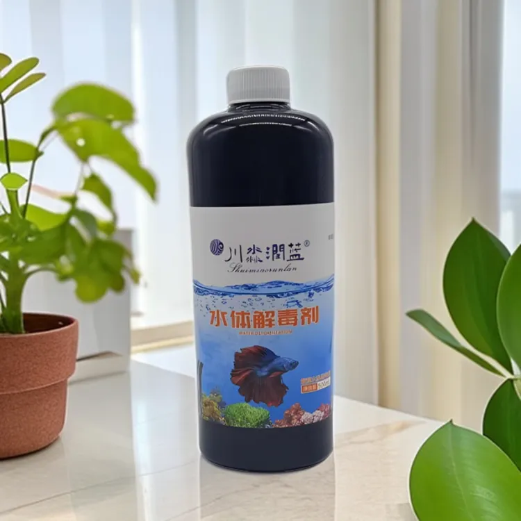 川淼润蓝 500毫升水体解毒剂 景观水治理 鱼缸清洁 净化水质