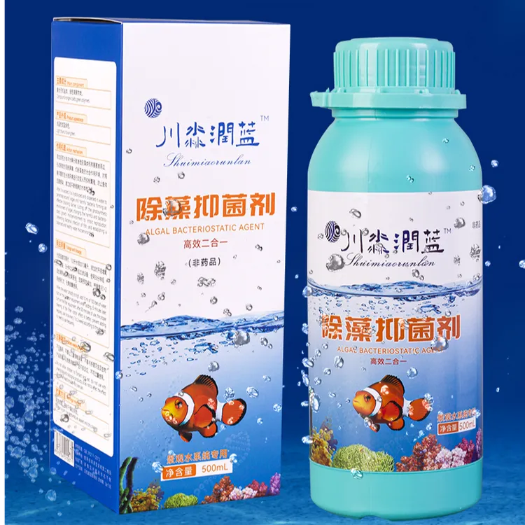 川淼润蓝除藻专用抑菌剂清洁水质澄清景观水鱼缸绿藻清除剂