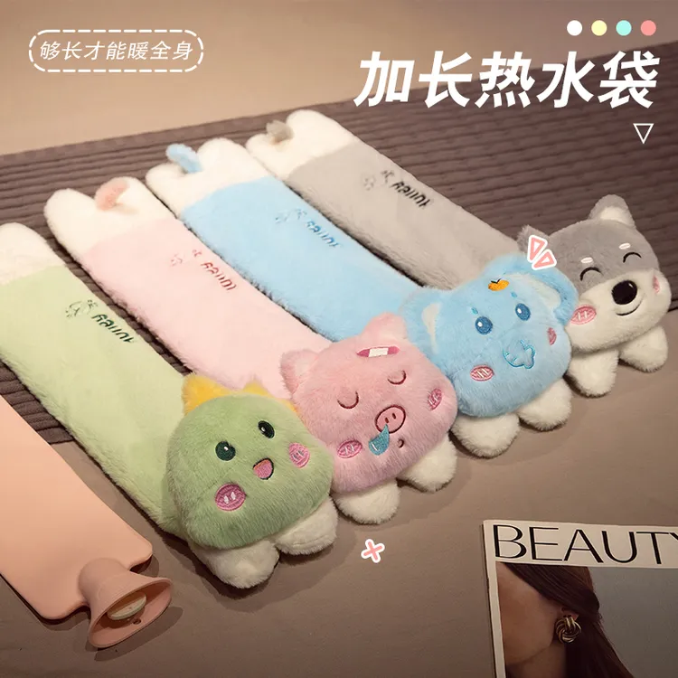 长条热水袋冬季暖床被窝专用神器注水暖宝宝加长款热敷特大暖水袋