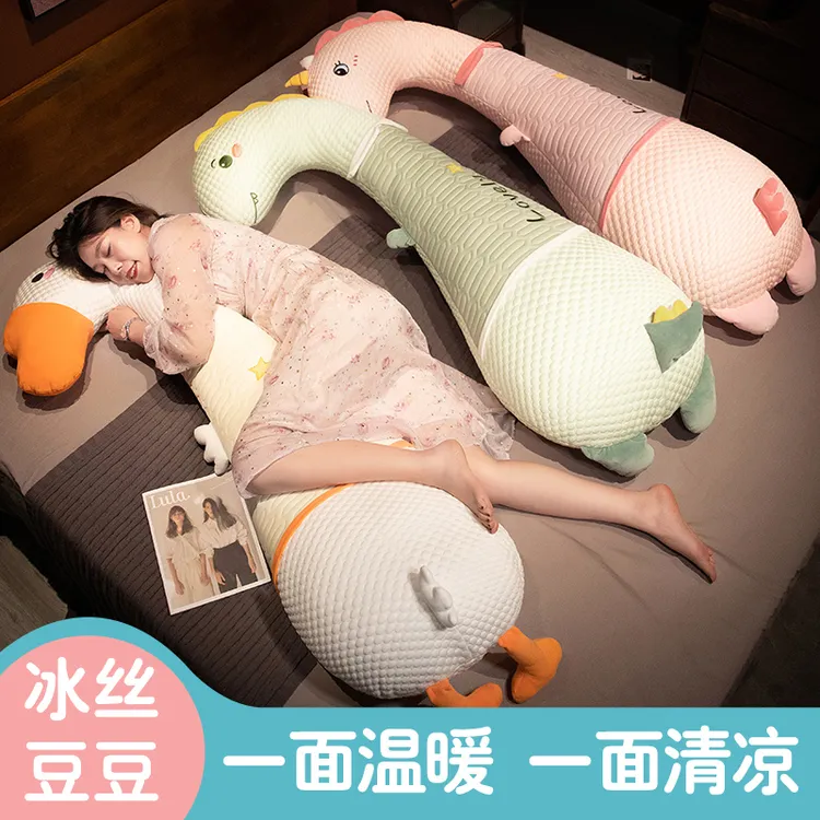 长条抱枕女生睡觉床上夹腿侧睡枕头卧室男款大靠枕床头靠垫新款