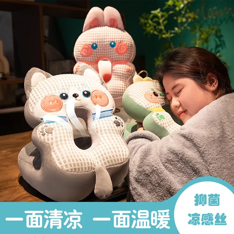 午睡午休神器小学生趴睡可爱办公室午睡神器趴枕小学生