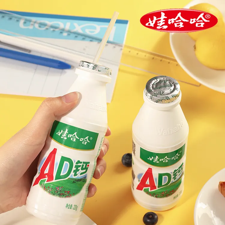 娃/哈哈ad钙奶220g/瓶风味营养牛奶含乳饮料品儿童哇哈哈乳酸甜奶