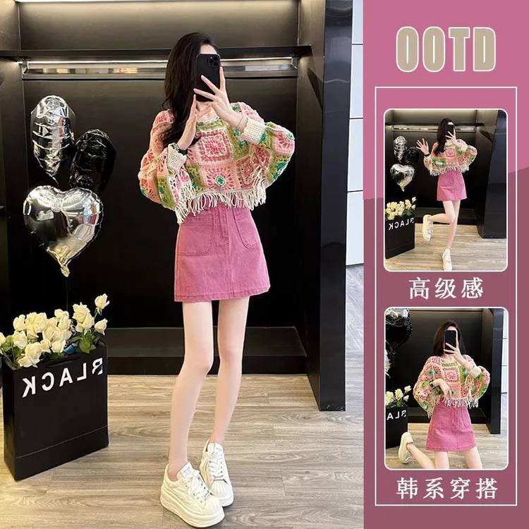 一整套早秋穿搭女装盐系轻熟减龄镂空针织长袖上衣牛仔短裙两件套