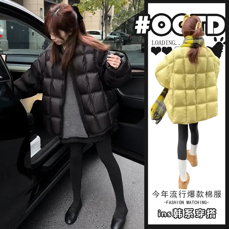 多巴胺甜妹风加厚长袖棉服女秋冬新款高级设计感保暖韩系穿搭外套