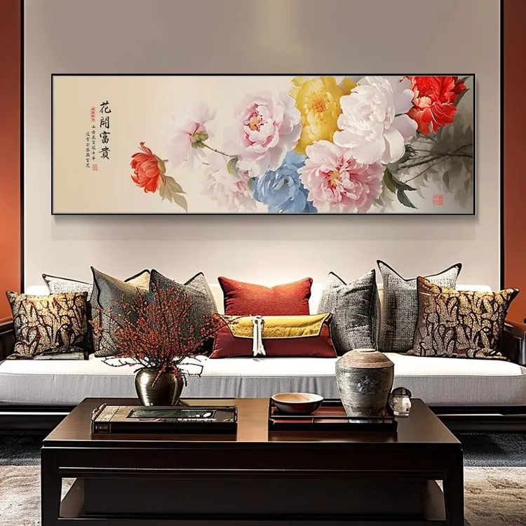 富贵呈祥牡丹花挂画客厅新中式沙发背景墙壁画花卉水墨现代装饰画