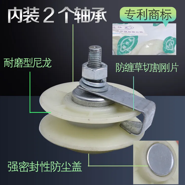 久保田5100 888 588 788收割机配件爪型皮带轮爪形轮