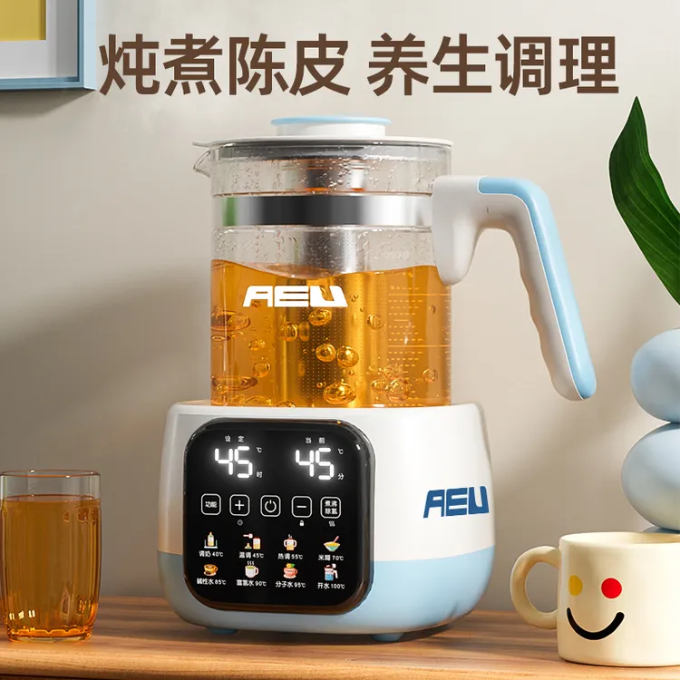 AEU/AEU智能恒温碱性水小分子水富氢多功能花茶烧水壶热水壶补贴