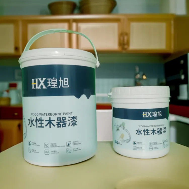 瑝旭水性双组份高硬哑光清面漆+白面漆翻新改色入户门改色高性能