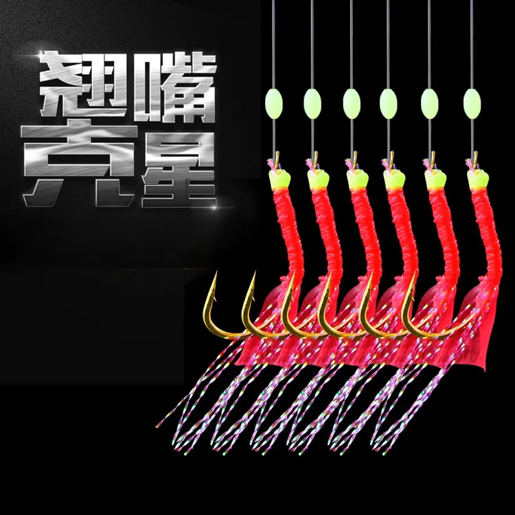 仿生串钩钓组飞蝇线组鱼钩翘嘴红皮路亚亮片鱼皮白条鲈鱼海竿海钓