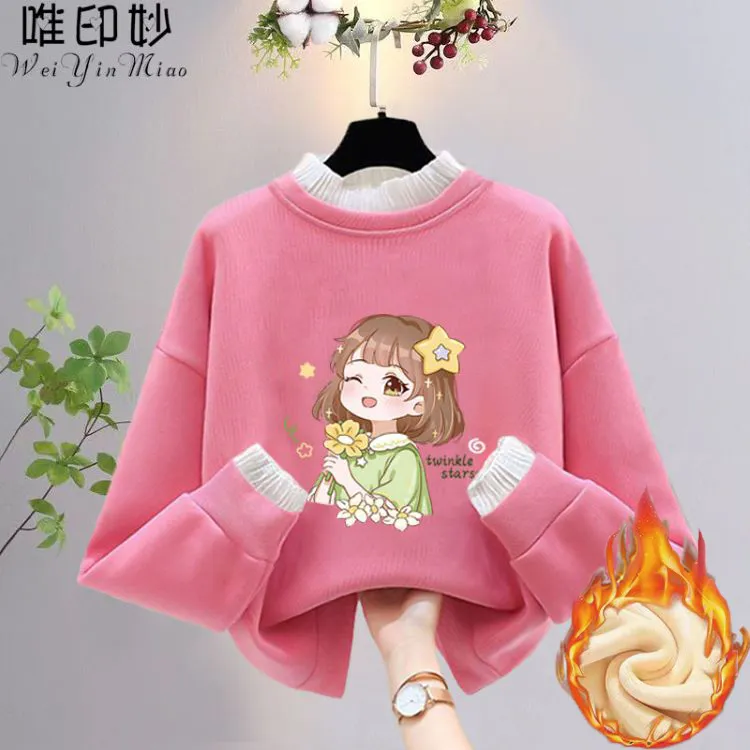 唯印妙童装卫衣女孩秋冬粉色打底衫加绒保暖中大童撞色儿童卫衣女