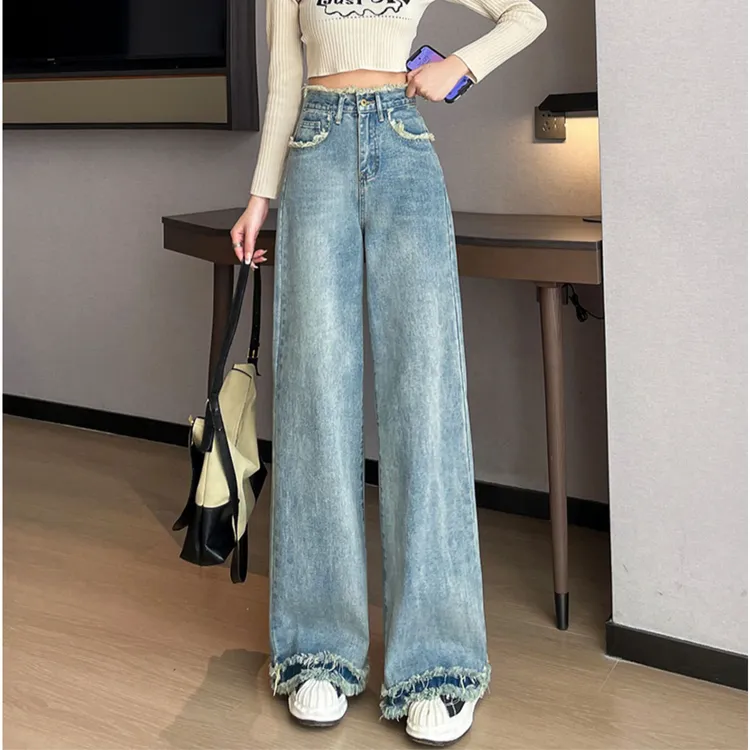 春秋直筒牛仔显瘦薄款高腰宽松垂感拖地裤浅色直筒毛边设计感百搭