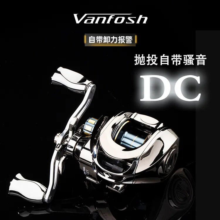 阿姆斯水滴轮DC骚音瑕疵处理路亚轮渔轮微物泛用鱼线轮远投打黑