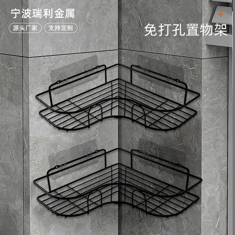 卫生间置物架厕所洗手间架子壁挂式收纳架免打孔挂墙上浴室收纳架