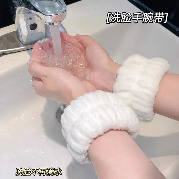 洗脸手腕带护腕擦汗防水溅吸水胳膊袖口防湿袖洗漱运动不掉手环