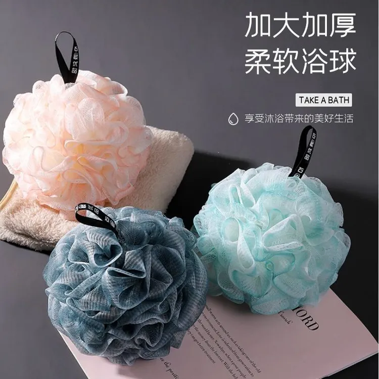 沐浴球大号高档不散洗澡泡沫球女搓澡超柔软不伤肤洗澡起泡泡神器