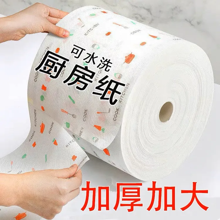 懒人抹布干湿两用家用清洁实用用品厨房用纸巾一次性洗碗布吸水