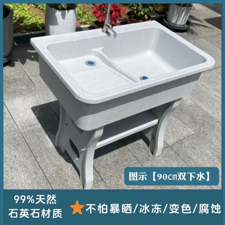 安装洗衣池阳台家用院子户外庭院洗衣槽大理石台盆水池一体水槽