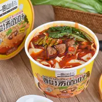 落小米一亩山川酸汤面叶自制酱料包鲜香味美好吃上瘾清真食品