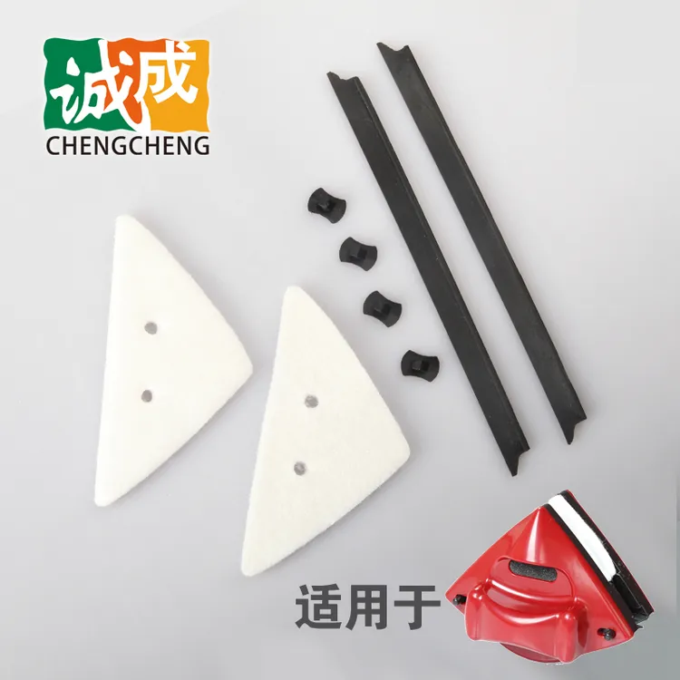 诚成擦玻璃器配件胶条擦布刮水条外壳备件保洁耐用工具棉布厚不怕
