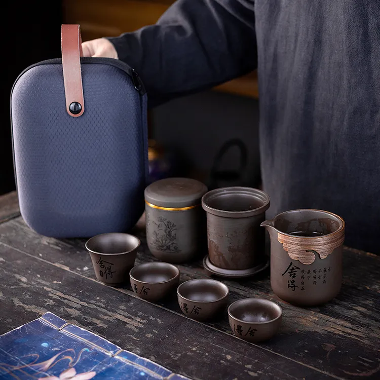 茶壶旅行快客茶杯出差套装车载游陶瓷露营户外旅行套装茶具