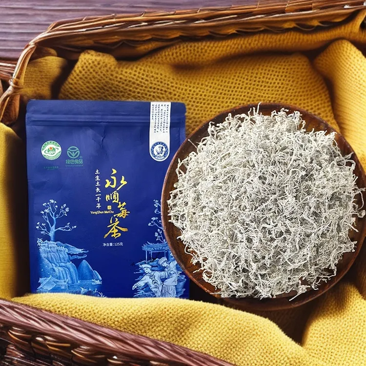 正宗永顺有机莓茶美丽高山龙须牙尖莓茶永顺张家界莓茶恩施藤茶