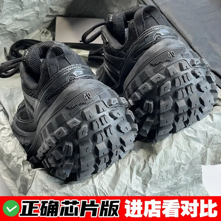 【网红黑武士】轮胎鞋巴黎老爹鞋男女款做旧厚底增高休闲坦克炸街潮