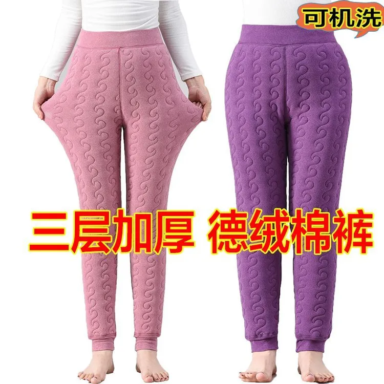 冬季加绒加厚女棉裤妈妈高腰大码德绒保暖棉裤女士羊羔绒弹力棉裤