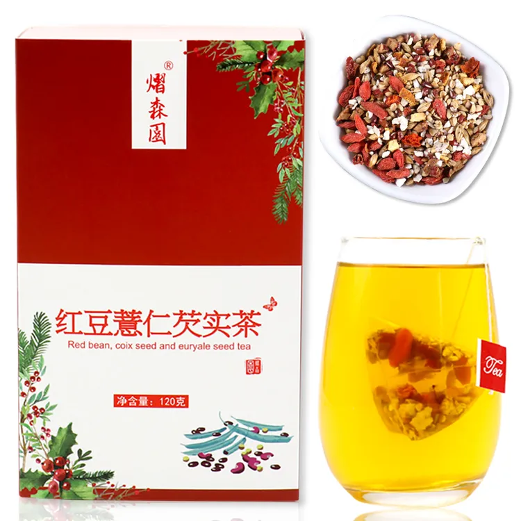红豆薏米茶 食材可见 独立包装 草本清香 薏米茶 6gx20袋/盒装