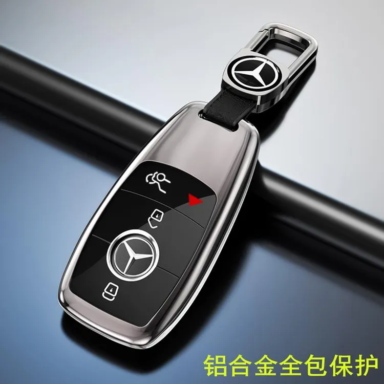 汽车专用202423款奔驰GLS450钥匙套GLE450/GLS400d/GLE350车锁匙
