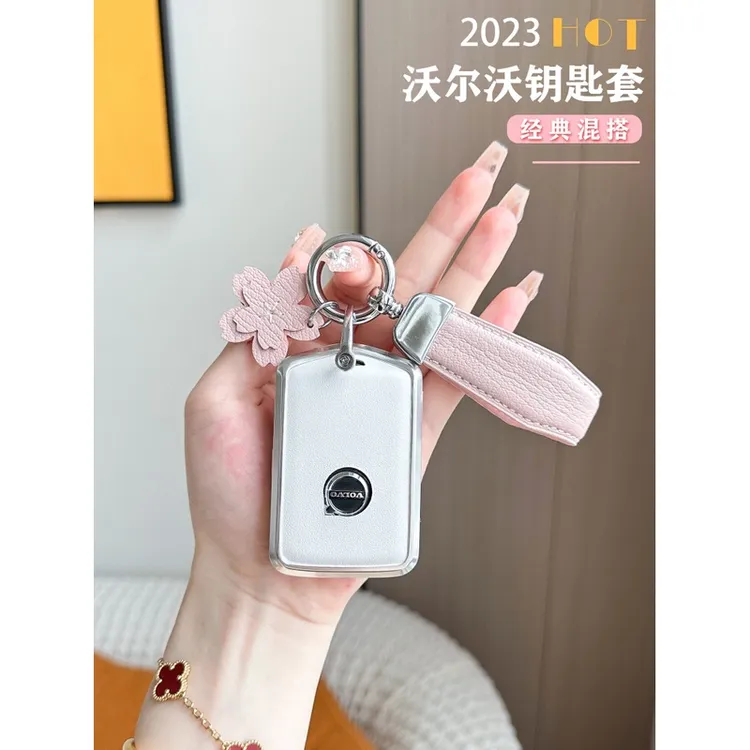 2023款沃尔沃S90钥匙套S60/XC40高档女士壳V60/xc90铝合金车绳扣