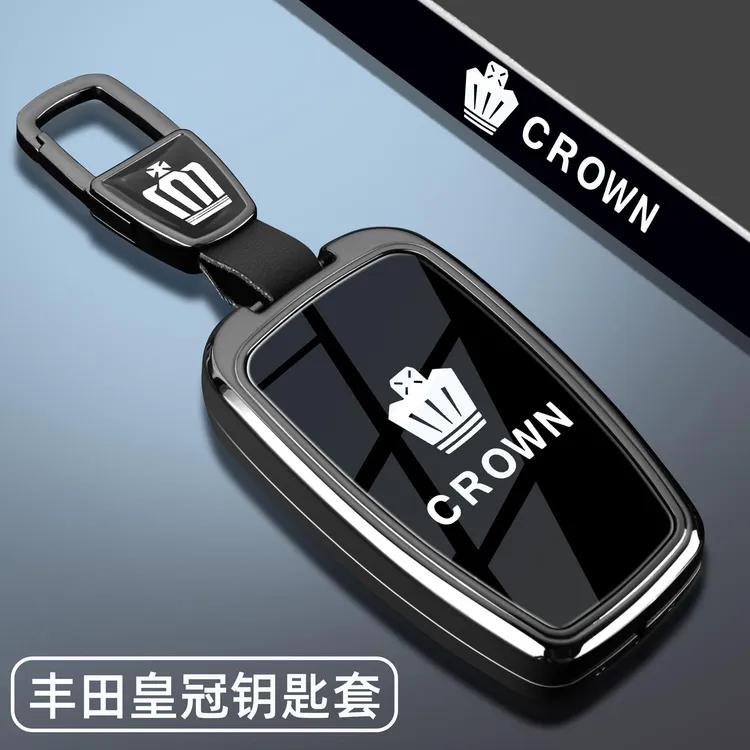 适用2024款丰田皇冠陆放钥匙套13代14代皇冠专用汽车金属扣壳男士