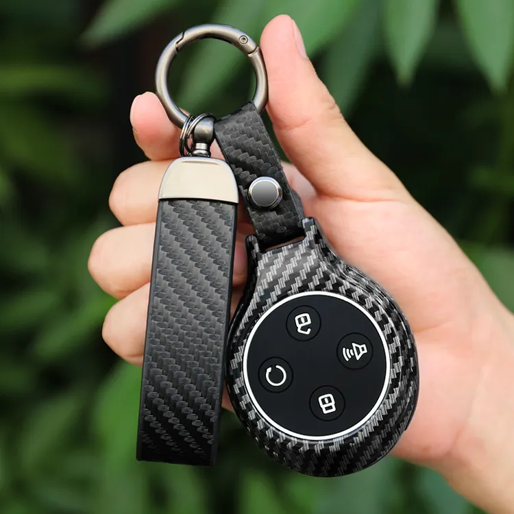 适用2023款长城山海炮钥匙套金属改装山海炮皮卡汽车钥匙保护扣包