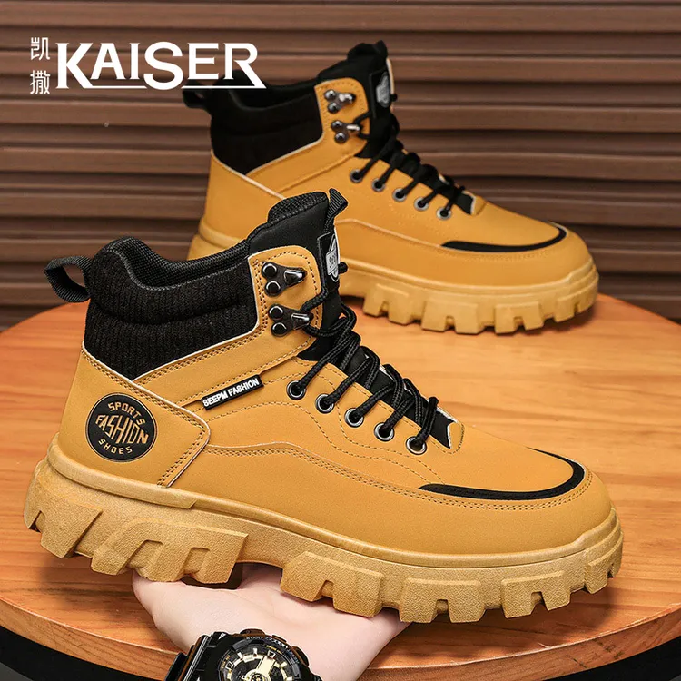 KAISER/凯撒·男鞋冬季雅丹风高帮马丁靴子男款防滑耐磨厚底大黄靴