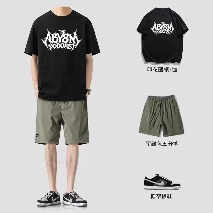 ins国潮牌白色纯棉t恤衫男款潮流设计感小众体恤重磅美式嘻哈上衣