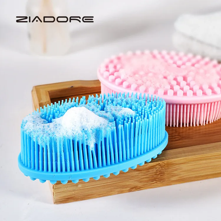 感统训练器材家用宝宝婴儿触觉刷抚触按摩球儿童失调脱敏早教玩具