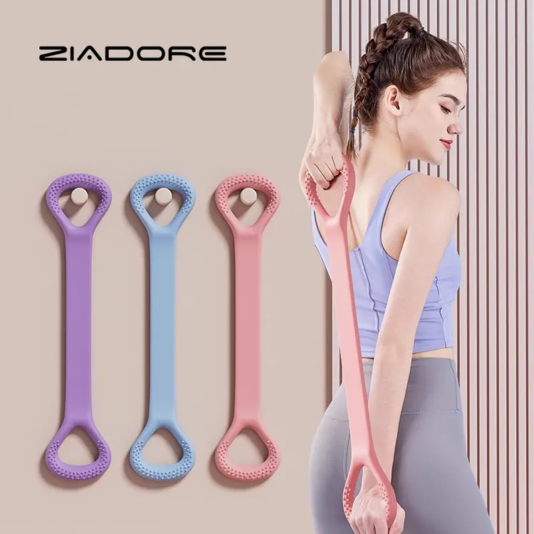 八字拉力器背部训练弹力绳家用开肩颈拉伸带瑜伽硅胶锻炼手臂