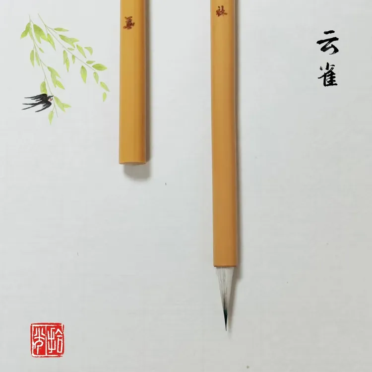拾光社 云雀 羊紫兼毫毛笔 瘦金体尤其适合 小楷小行书 不挑功底