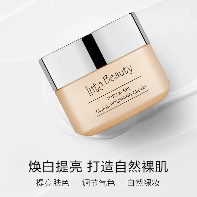INtoBeauty 在美路上豆腐西施云朵抛光霜