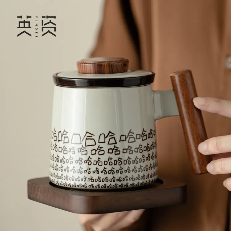 英资哈哈泡茶杯创意陶瓷茶水分离杯子带盖办公室个人喝茶水杯男女