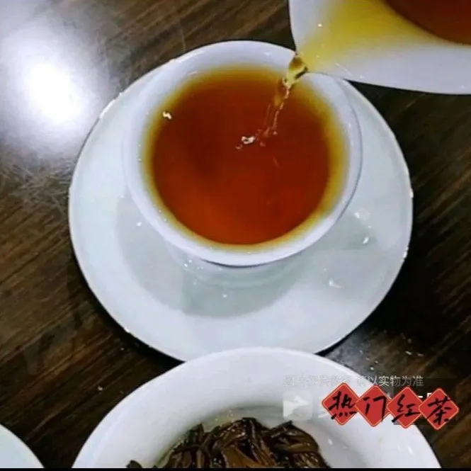 红茶浓香金俊眉250克