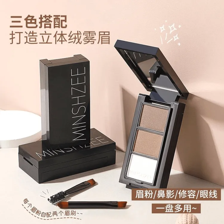 【一盘多用】三色眉粉眼线眉笔卧蚕三合一防水防汗不掉色持久不晕染