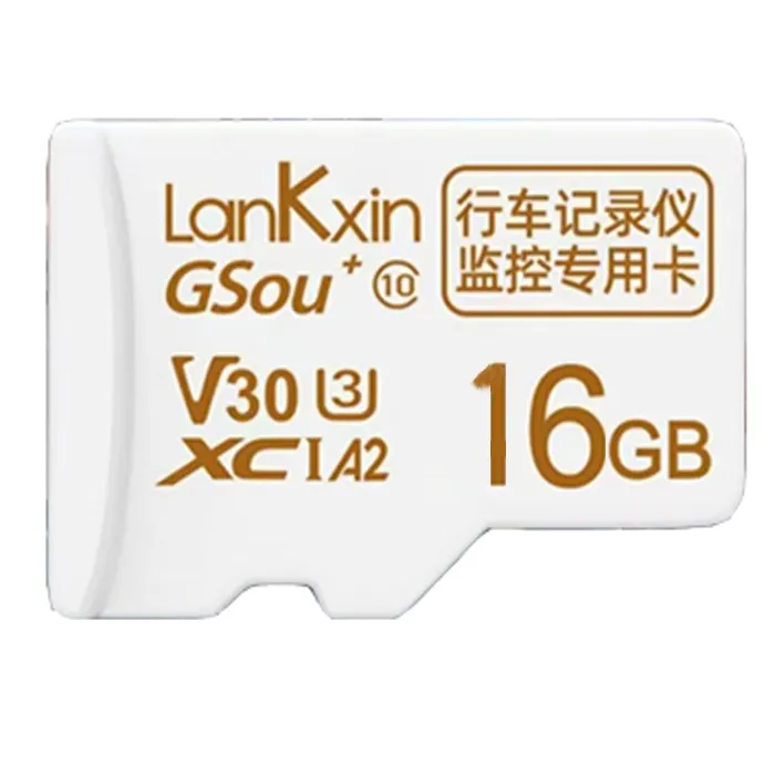 兰科芯闪存卡+高清读卡器内存卡16G通用放气存储卡储存卡相机卡