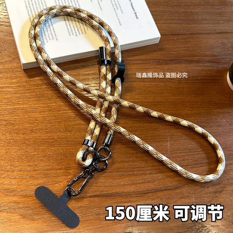 加长150cm调节手机挂绳多功能可拆卸斜挎高端户外背带安全绳防丢
